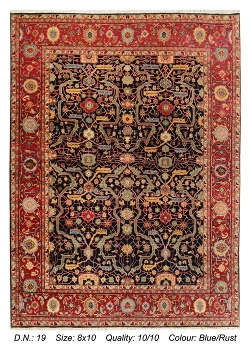 Heriz Rug 8