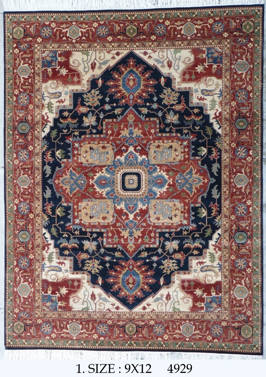 Heriz Rug 5