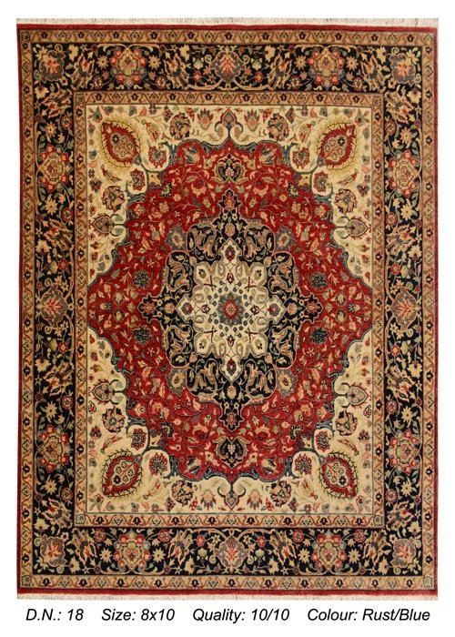 Heriz Rug 10