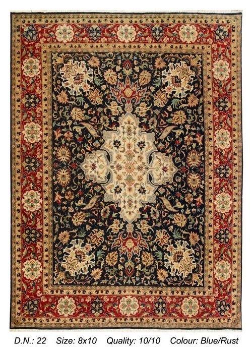 Heriz Rug 2