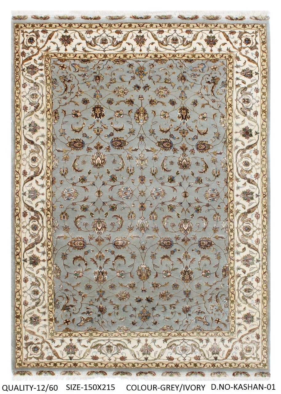 Kashan Port Rug 14