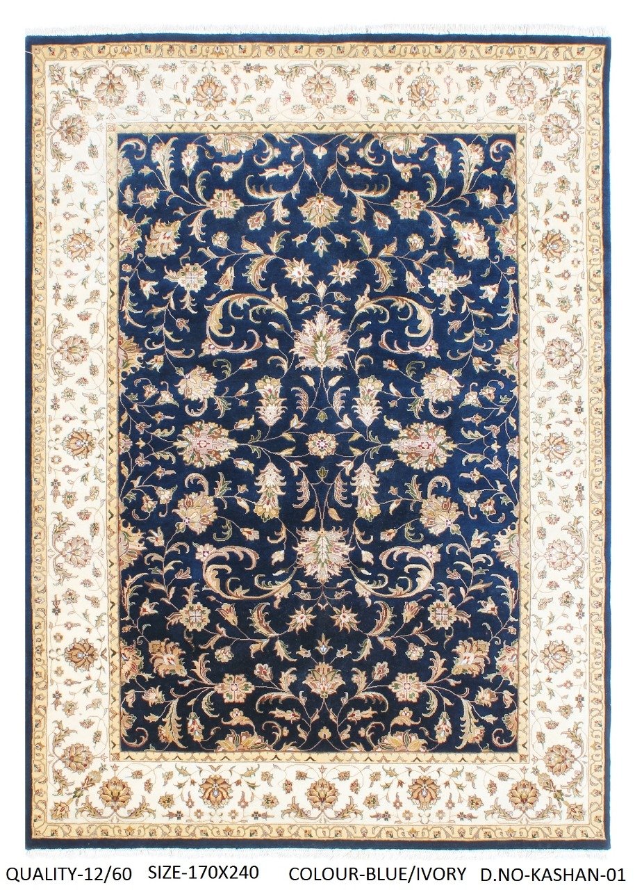 Kashan Port Rug 13